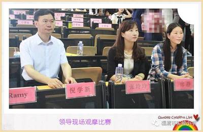 【幸福校园】英语演讲展风采 福娃福妞创佳绩 --我校马涣知同学荣获“嘉颖杯”第二届福清市中小学生英语演讲比赛第一名