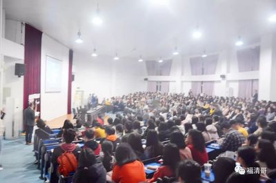 实用!福清金融领域各单位办的这场活动,吸引了500多人参加
