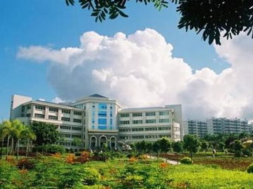 广东海洋大学
