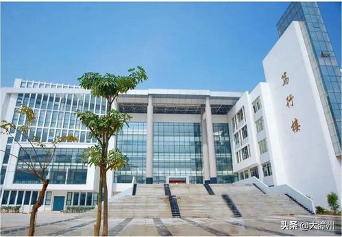 闽南师大提前批投档分数线公布