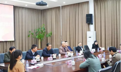 福建师范大学福清分校·中软国际-教育部国家级大学生创新创业班2017年度开 .
