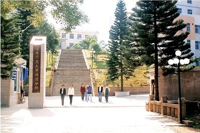 校门变迁