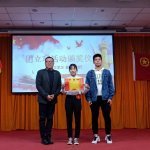 福建师范大学福清分校经济与管理学院团委简介